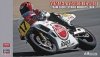 Hasegawa 21707 1/12 YZR500 (OW98) T. Lucky Strike